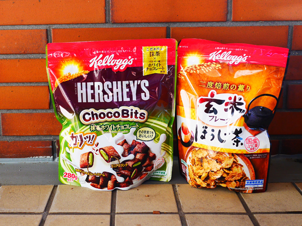 栄養シリアル2020の人気トレンド