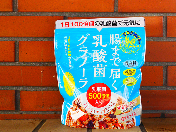 栄養シリアル2020の人気トレンド