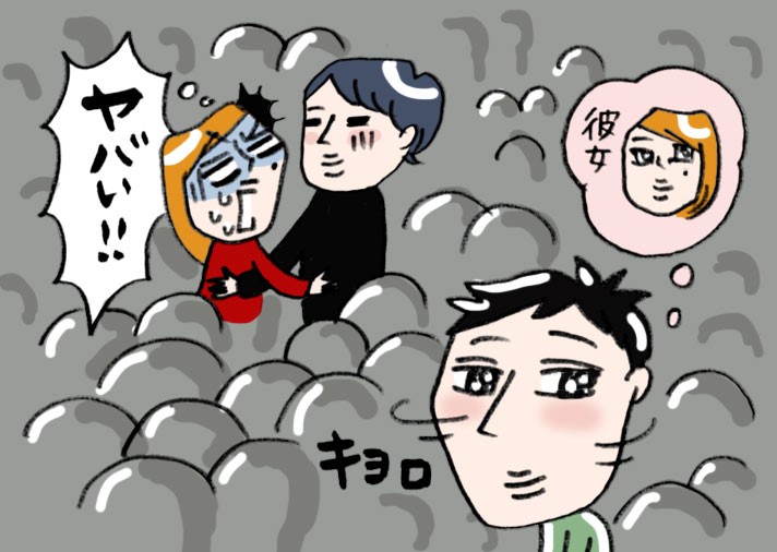 浮気相手とインストアライブを見に行ったら、会場には本命の彼氏が…