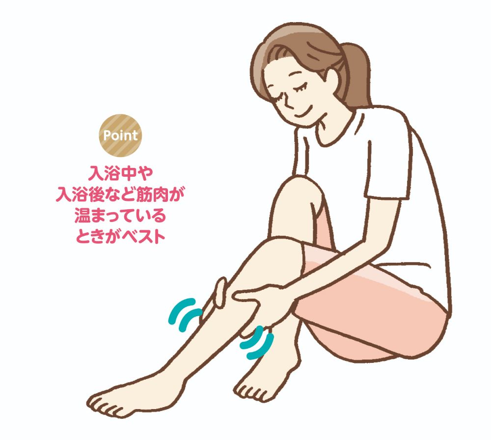 こむら返りストレッチ5