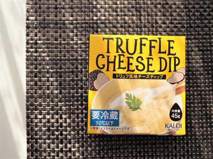 「カルディオリジナル トリュフ風味チーズディップ」
