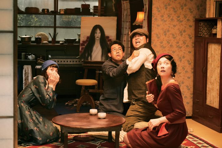 『グッドバイ～嘘からはじまる人生喜劇～』より