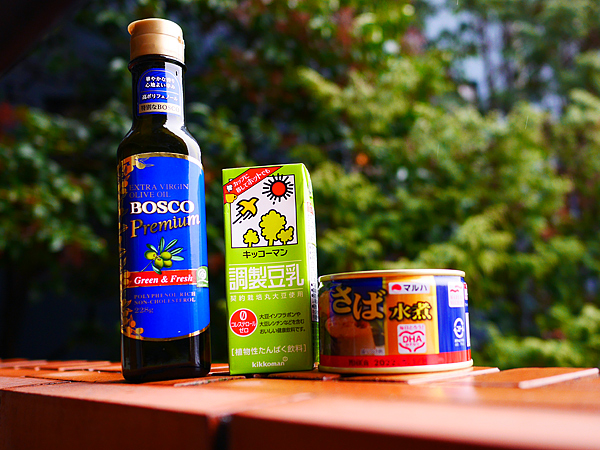 オイルとしっかり合わせること