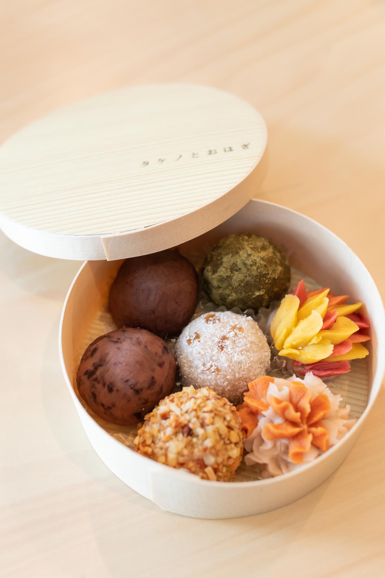 セゾン・ド・エリコ