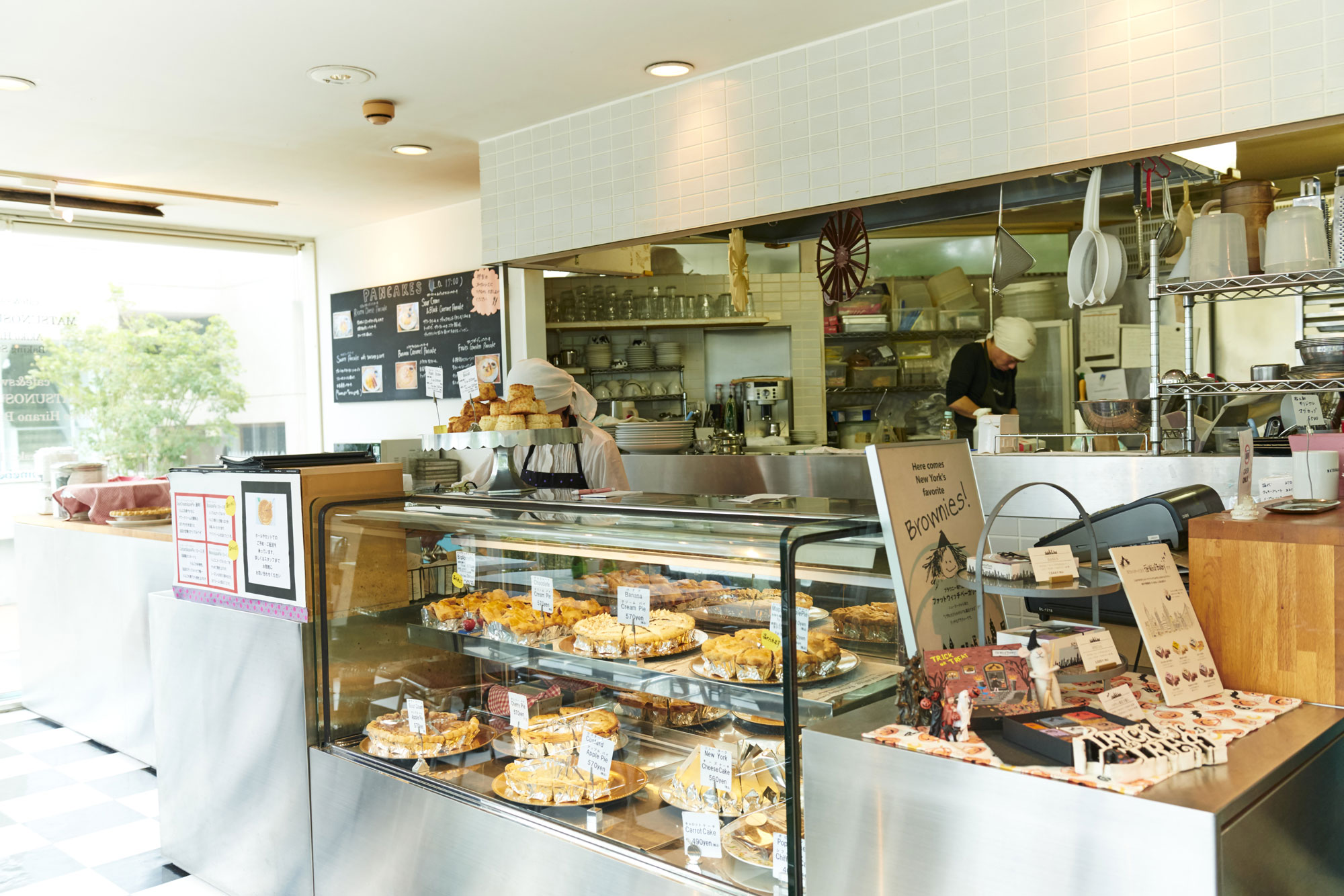 セゾン・ド・エリコ