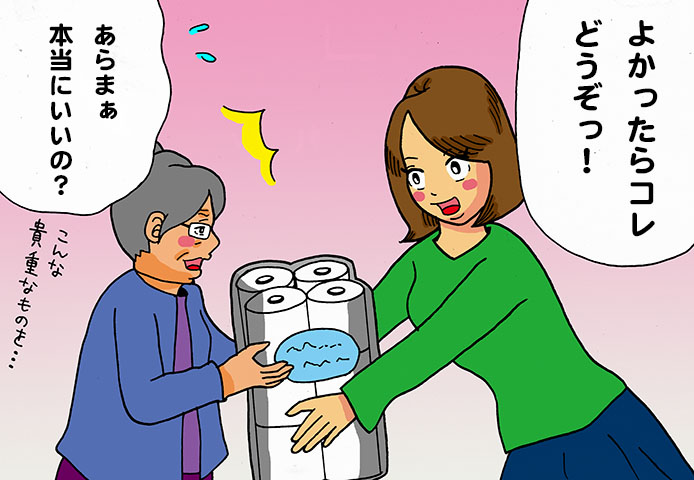トイレットペーパー不足