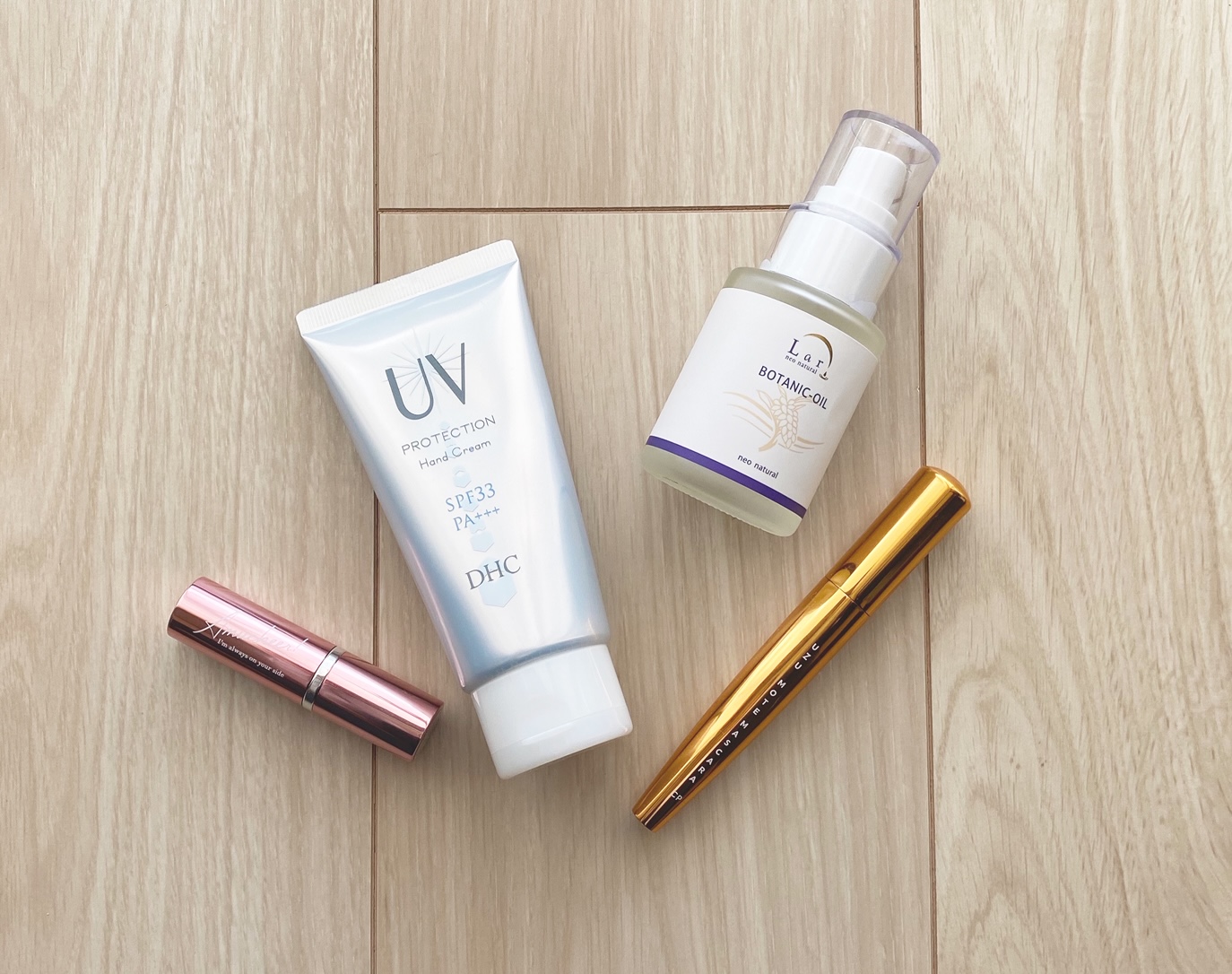 美容ライター激推しコスメ4選