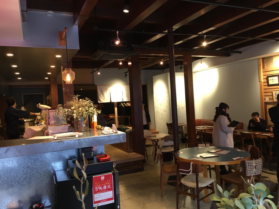 善光寺の門前にある「HAKKO MOMZEN」