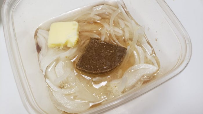 「レンジ粗挽きバーグカレー」