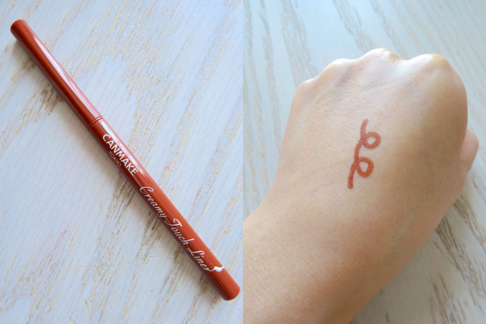 キャンメイク「クリーミータッチライナー」¥650