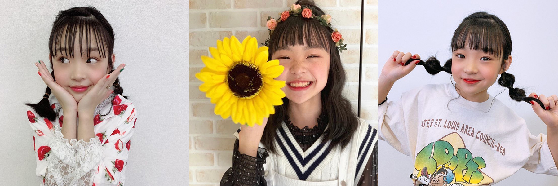 『Cuugal(キューーガル)』(フォーサイドメディア)