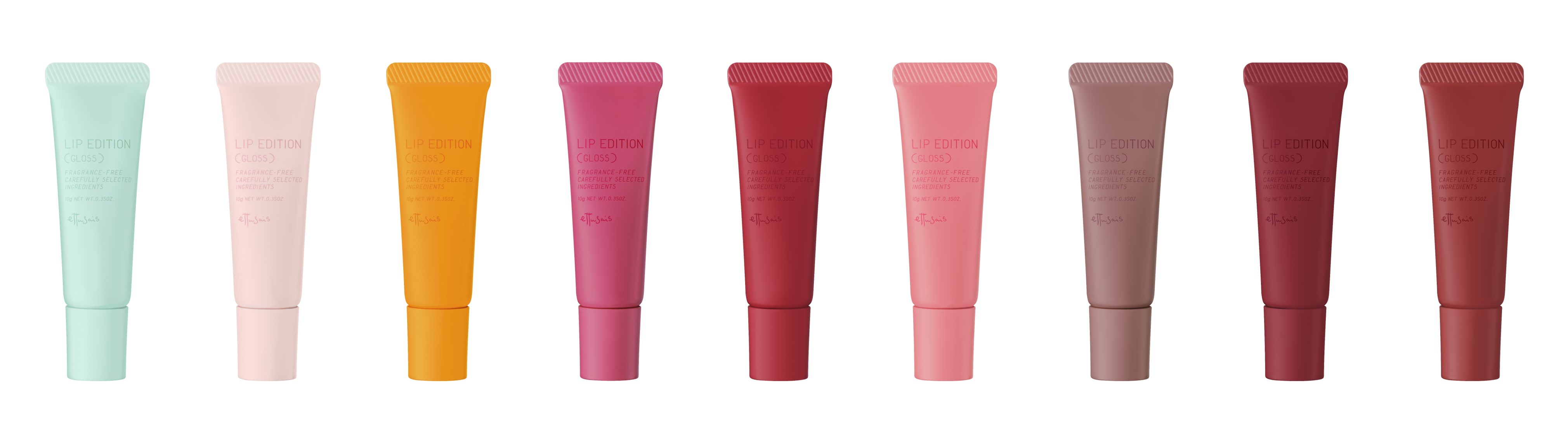 エテュセ「リップエディション(グロス)」1,200円