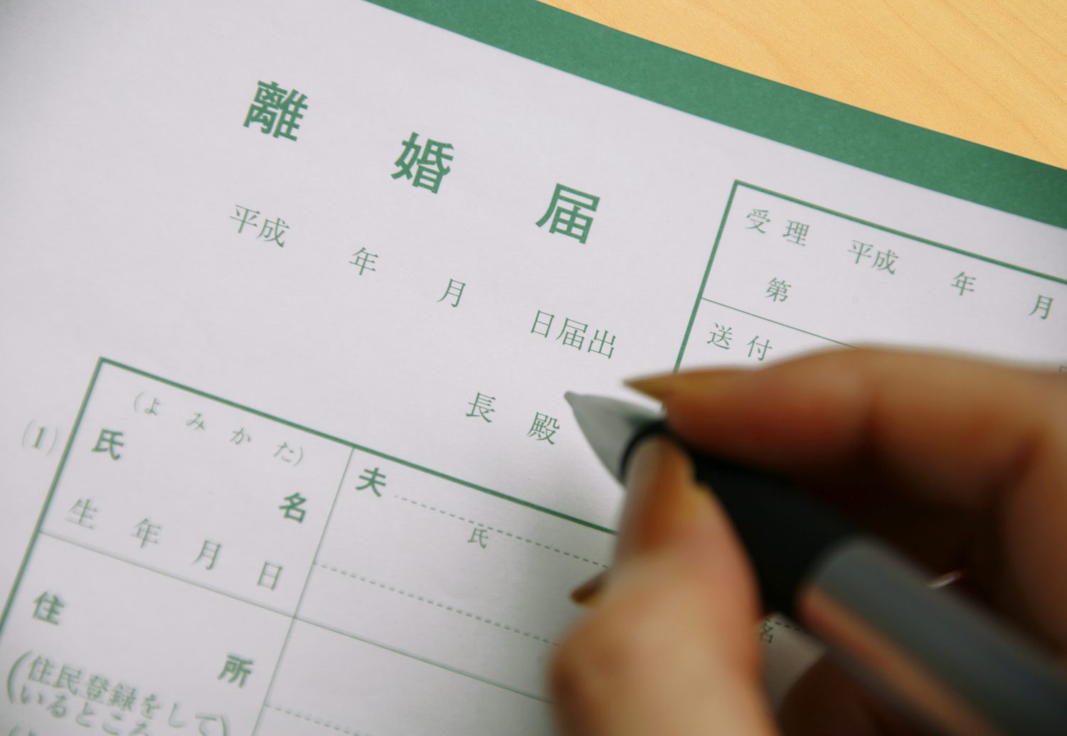 喧嘩中にインスタを見てみたら…