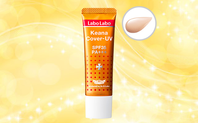 ラボラボの「毛穴カバーUV」（1,400円）