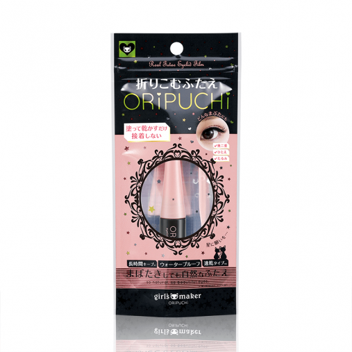 「ガールズメーカー　オリプチ」1200円