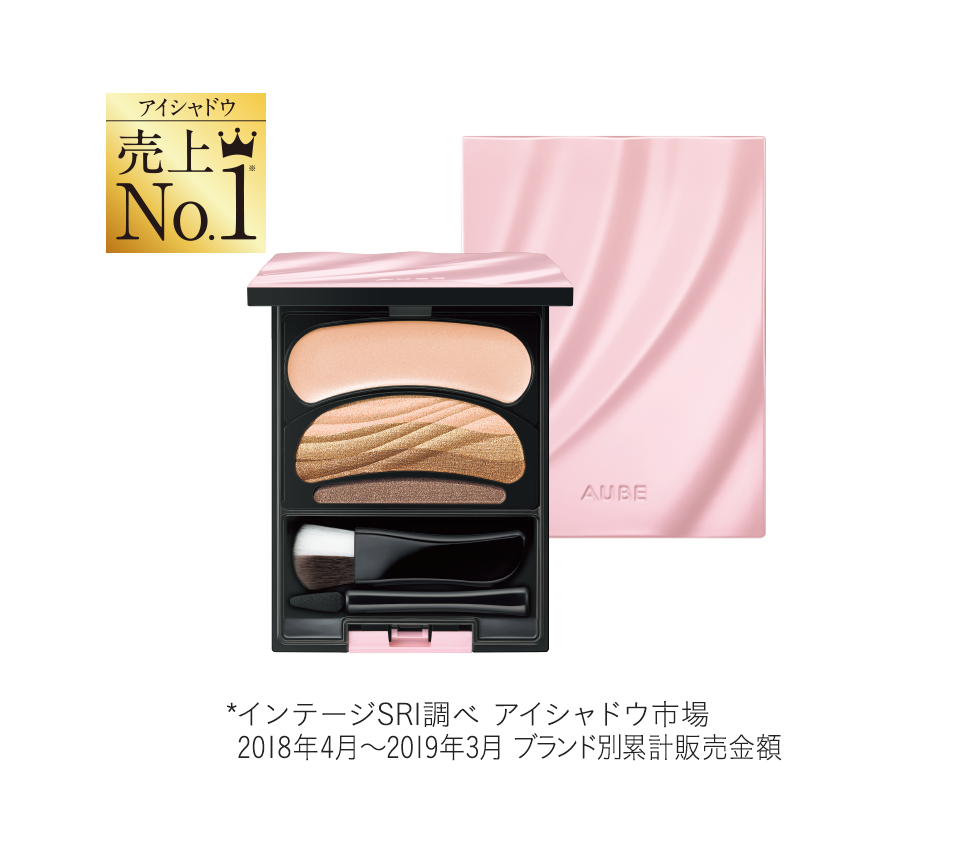 オーブ「ブラシひと塗りシャドウN」3,700円