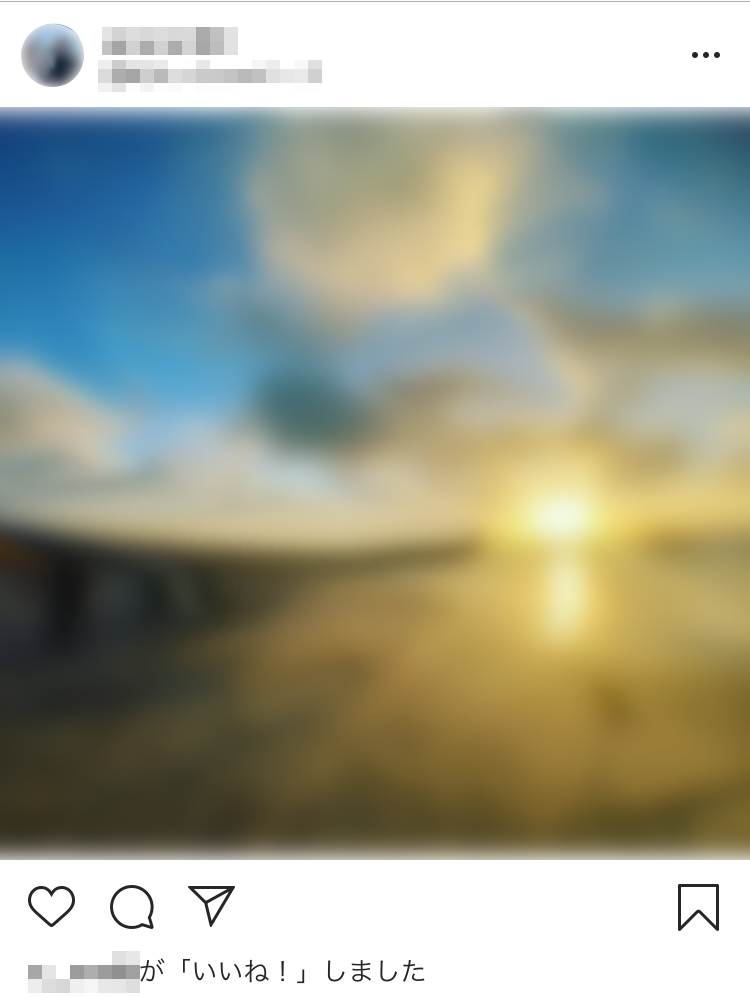 夫のインスタを見つけてドン引き