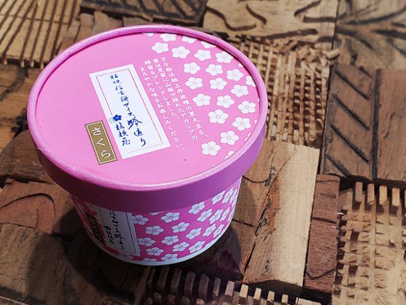 桔梗屋　桔梗信玄餅アイス吟造り さくら　356円