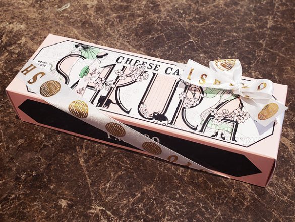 資生堂パーラー　春のチーズケーキ（さくら味）3個入　999円