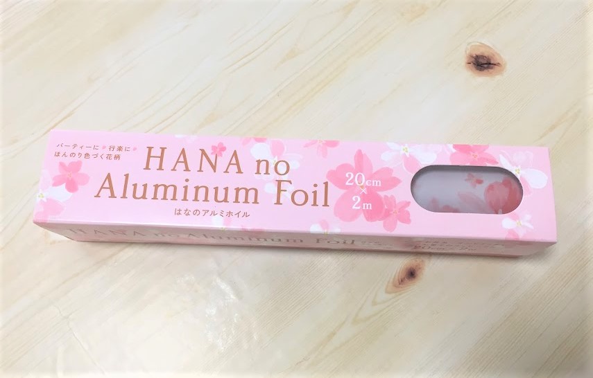 キャンドゥで発見！ 桜グッズ５選　はなのアルミホイル　