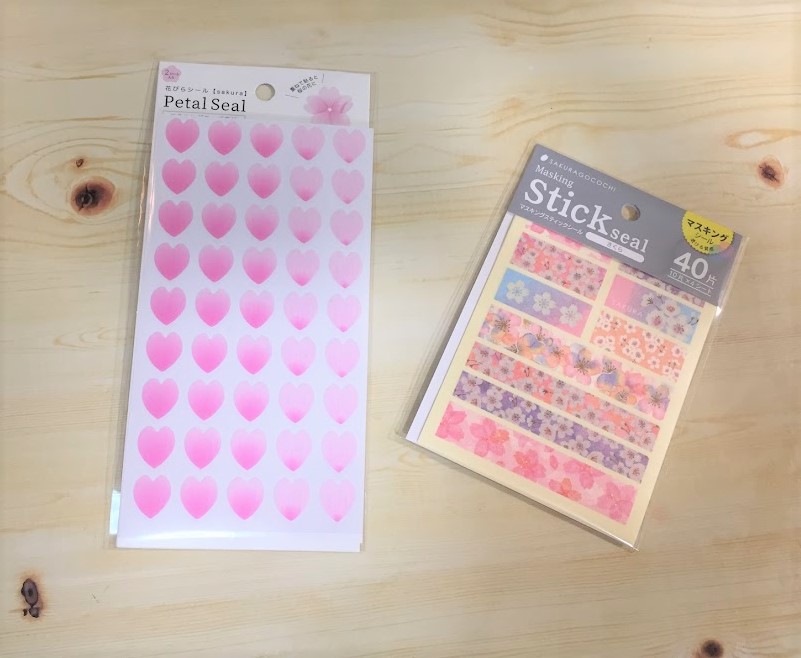 キャンドゥで発見！ 桜グッズ５選　さくら マスキングスティックシール 、花びらシール さくら