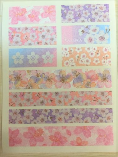 キャンドゥで発見！ 桜グッズ5選　さくら マスキングスティックシール 、花びらシール さくら