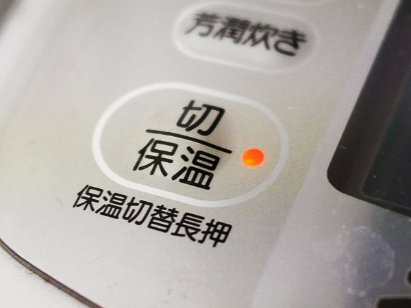 自作は異次元！ 絶品サラダチキンのカンタンレシピ