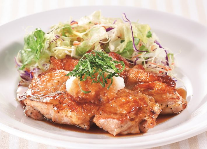 「若鶏のグリル　大葉おろしの醤油ソース」699円