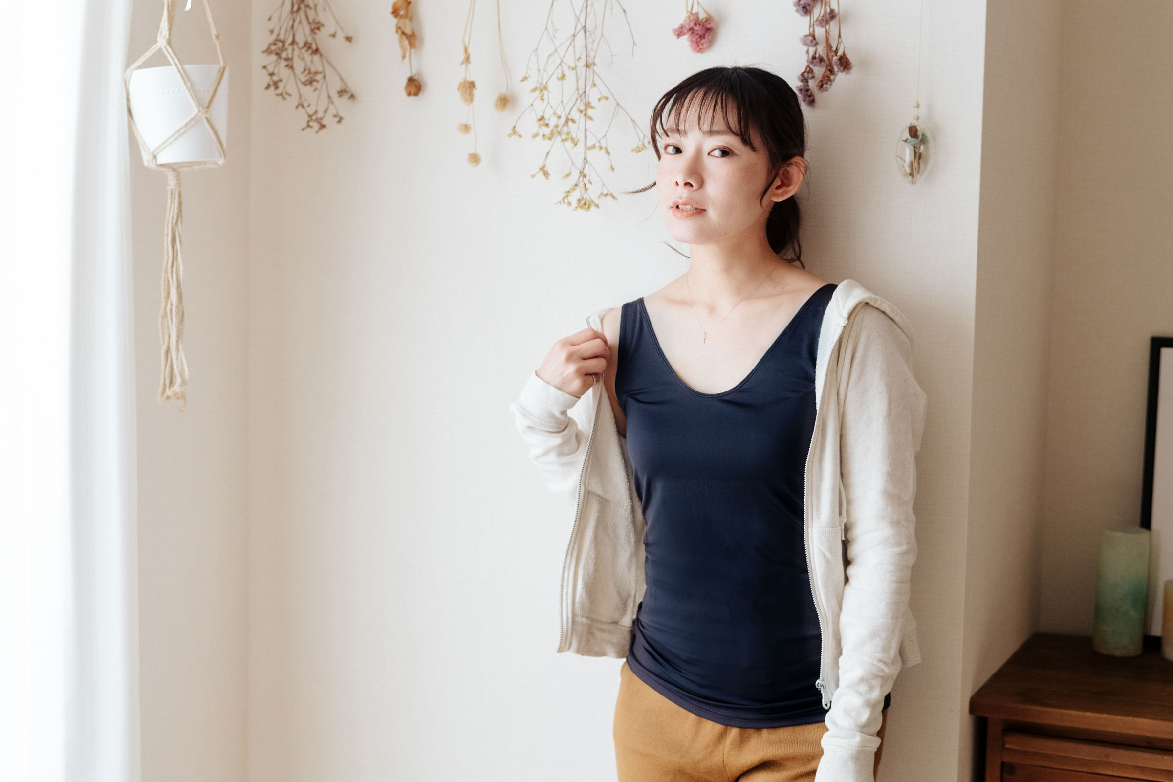 ラフィナン 美容ボディパック