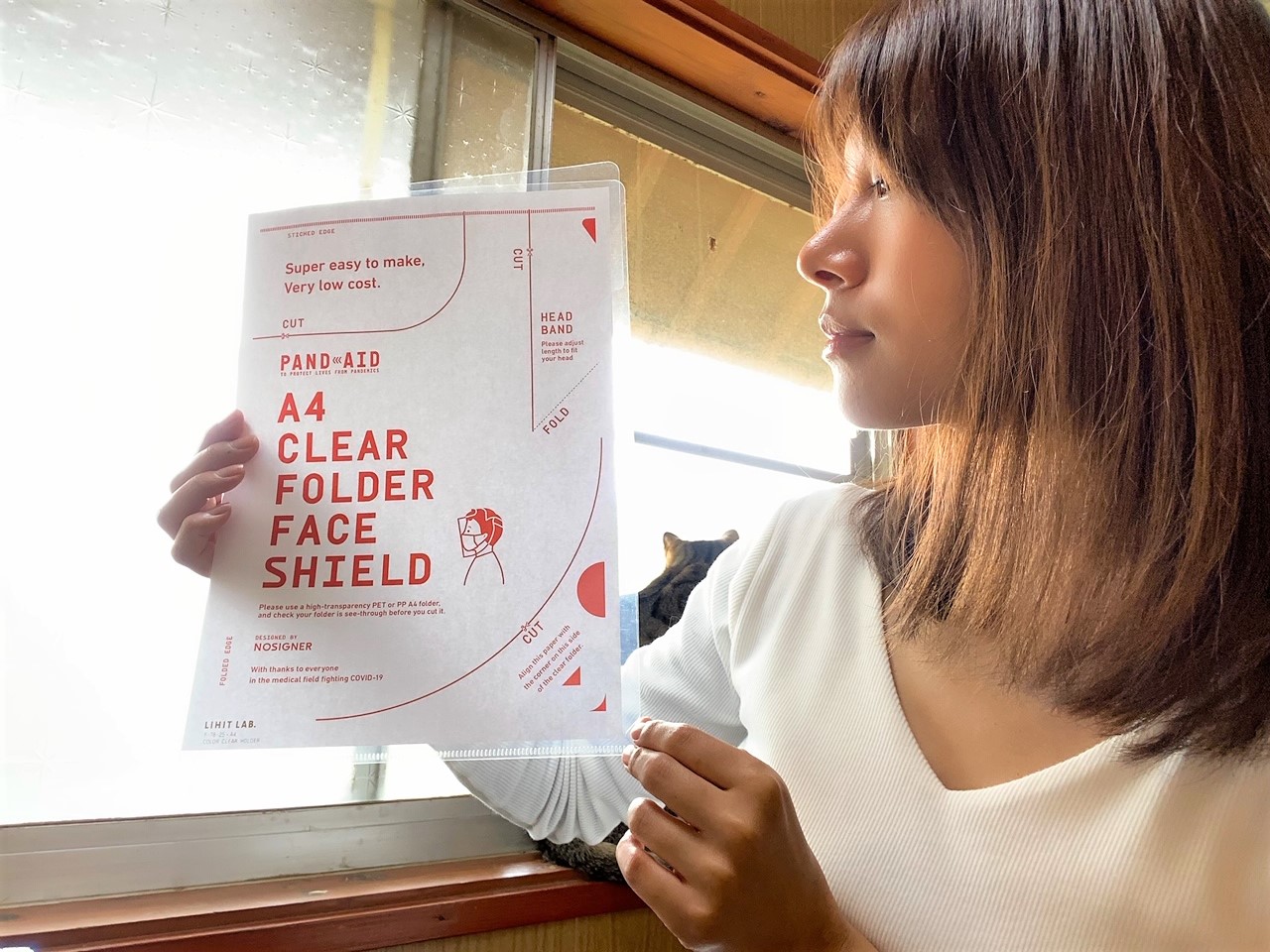 「A4 CLEAR FOLDER FACE SHIELD」
