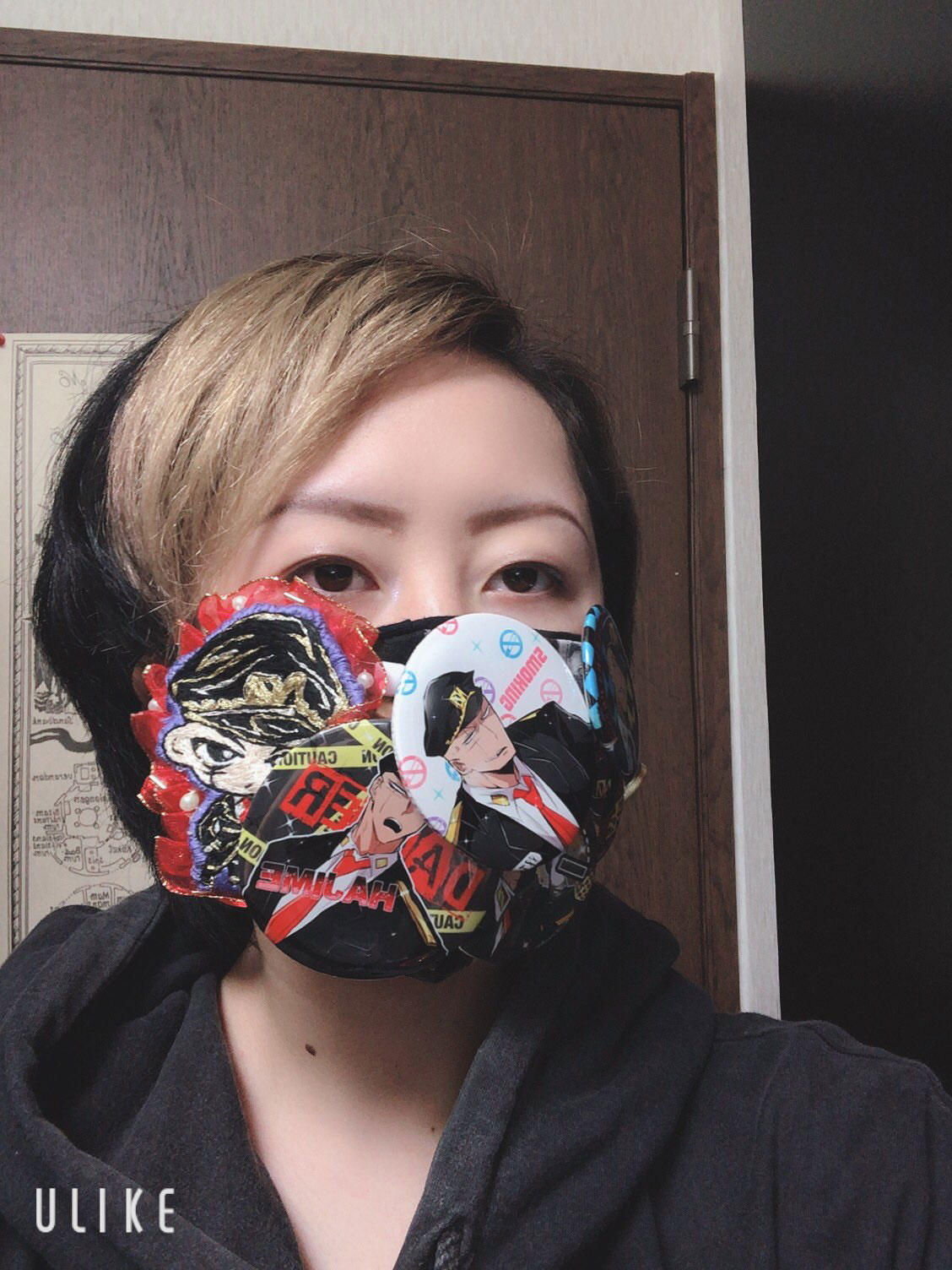 あなたのマスク見せてください！