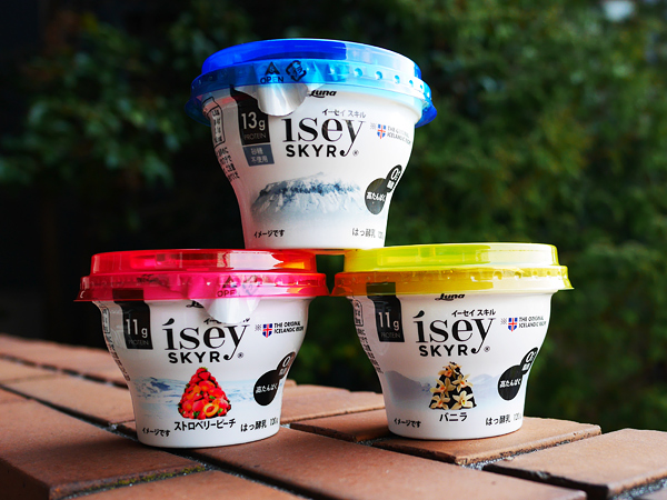 アイスランド発のヨーグルト・イーセイ スキル