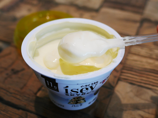 アイスランド発のヨーグルト・イーセイスキル