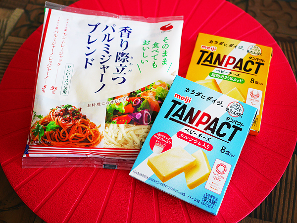 プロテインリッチな食べ物