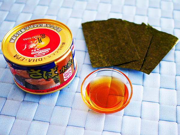 缶詰まぜごはん