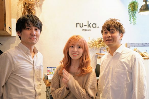 あなたの髪を美しくするチャンネル「ANAKAMI ch」