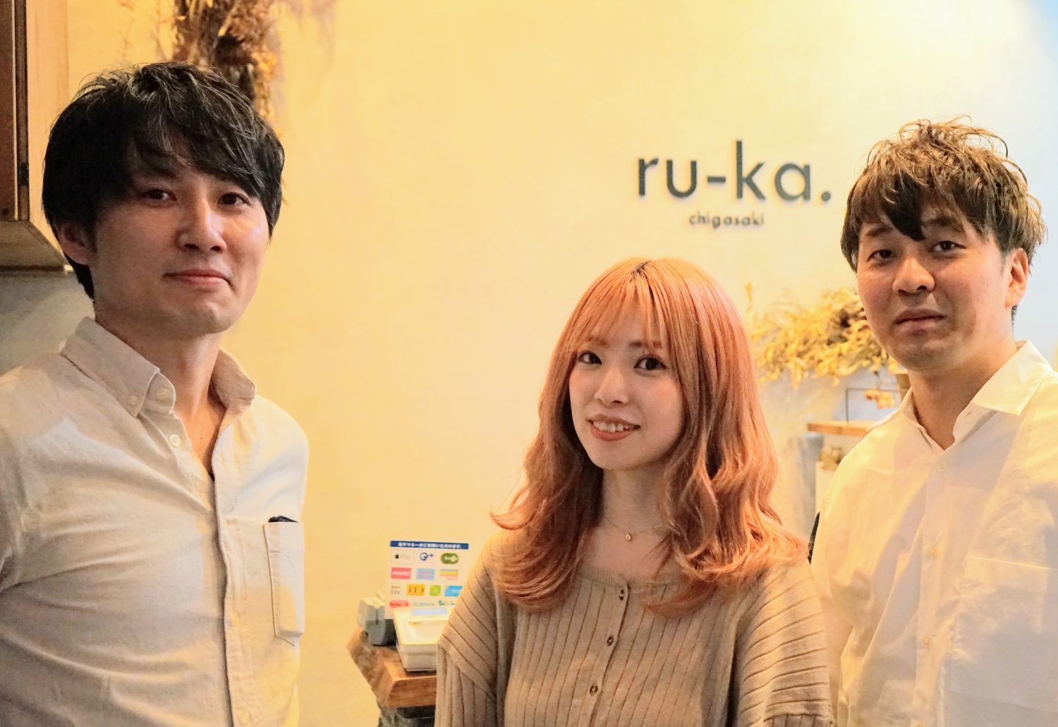 あなたの髪を美しくするチャンネル「ANAKAMI ch」