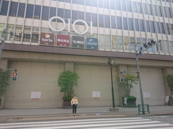 丸井・吉祥寺店は4月8日から休館