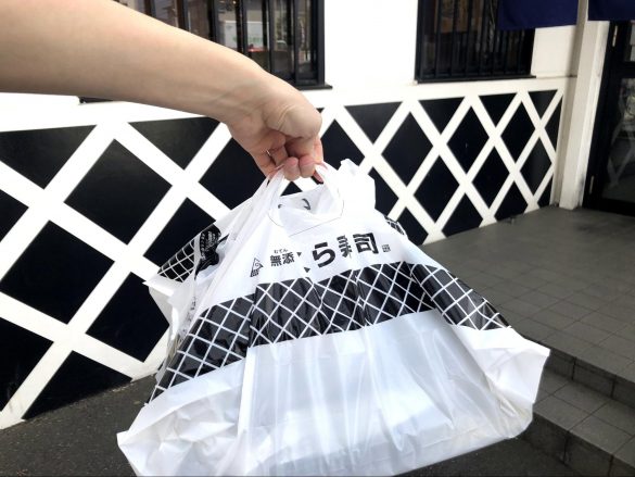 40貫分入っているので、少し重かったです