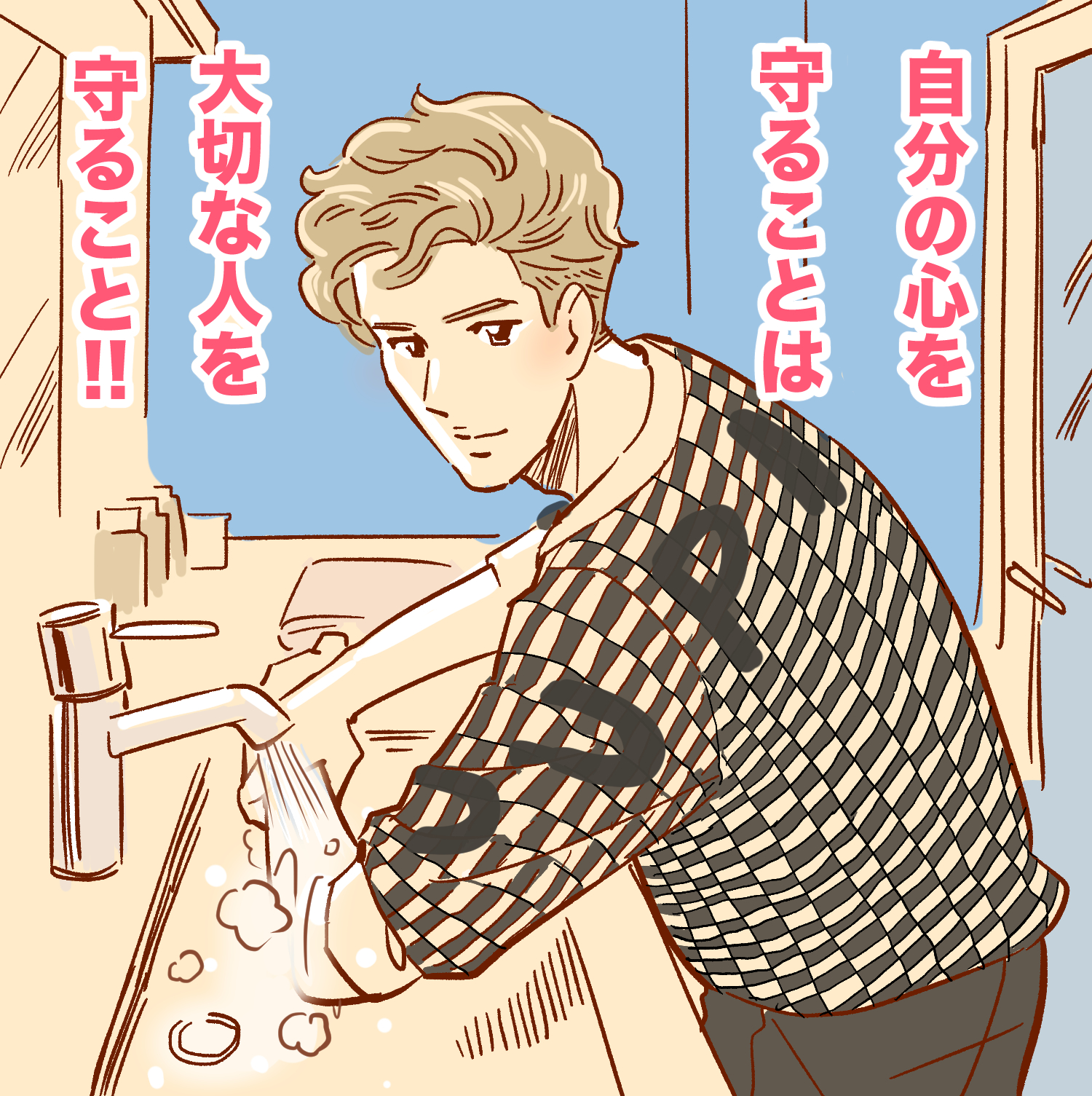 アイドルファンに聞いた「家でできるヲタ活」5つ。歌詞を写経するetc…