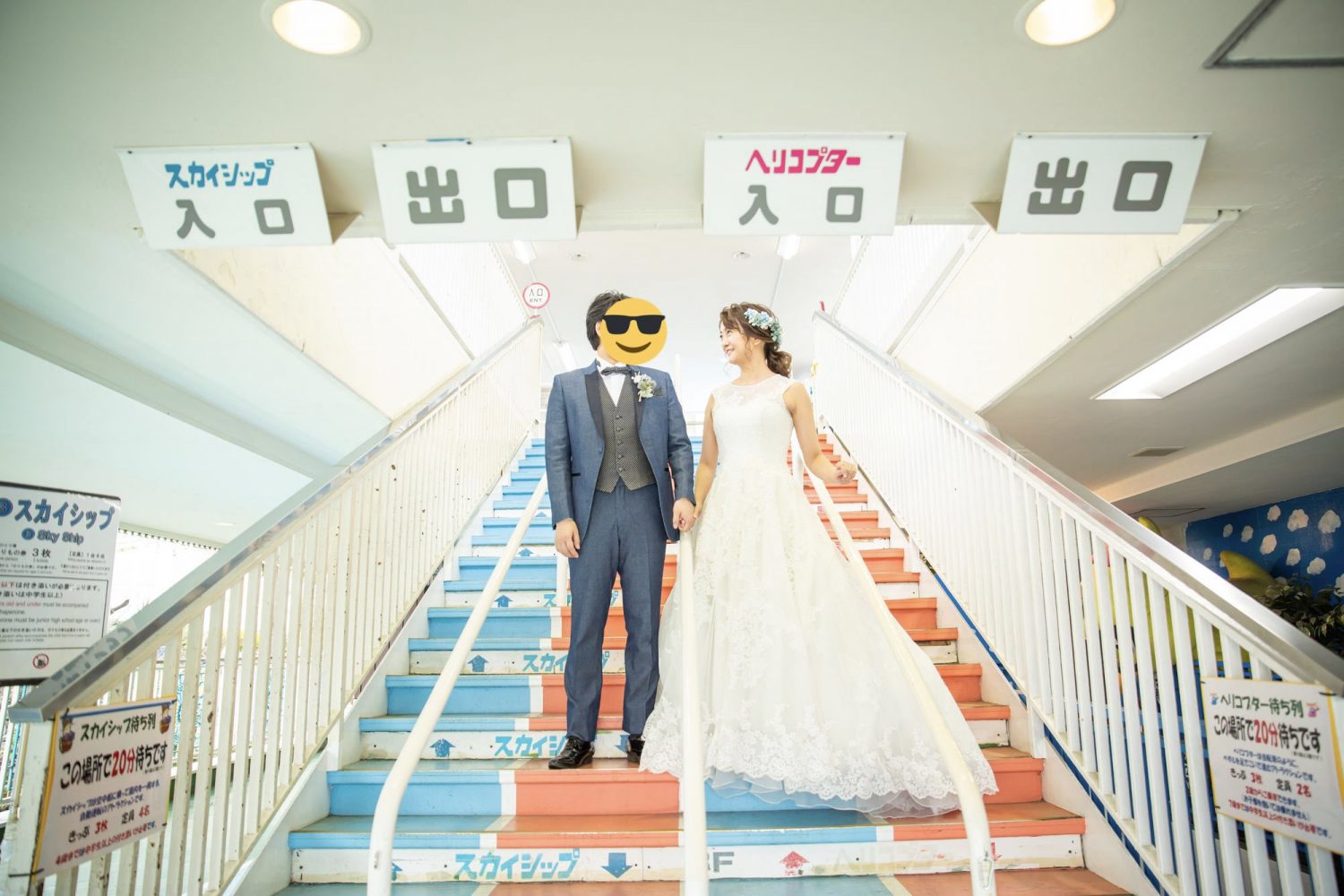 中止か延期かで分かれる意見