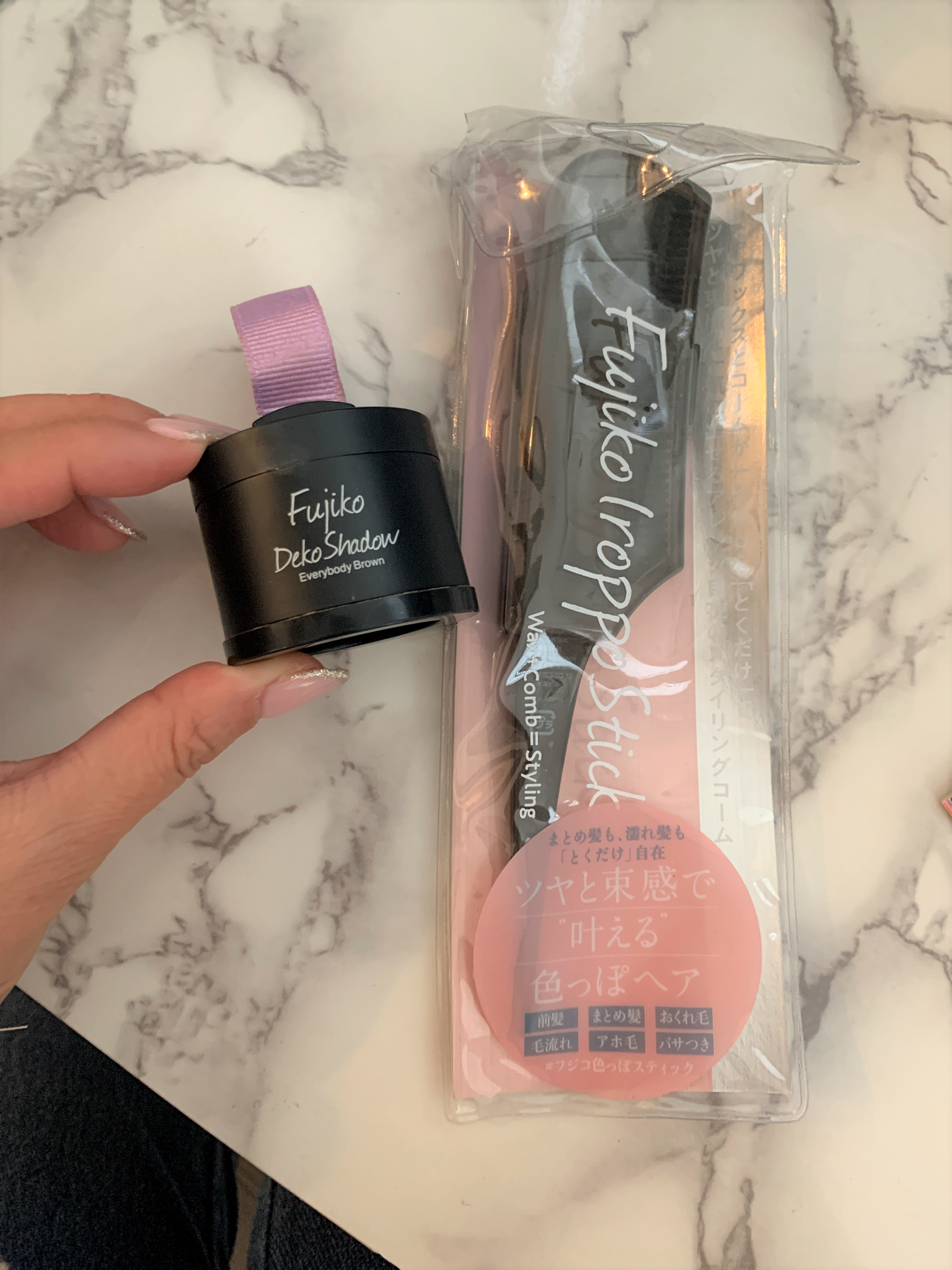 水野 祐香さん　Fujiko「色っぽスティック」「dekoシャドウ」