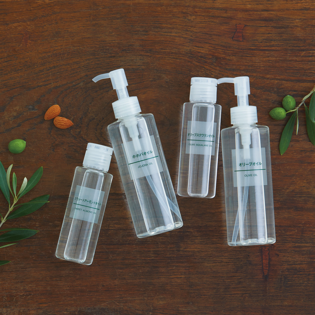 無印良品　ピュアオイル