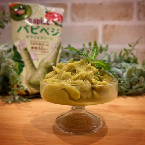 江崎グリコ「パピベジ」キウイ&グリーンとりんご＆にんじん