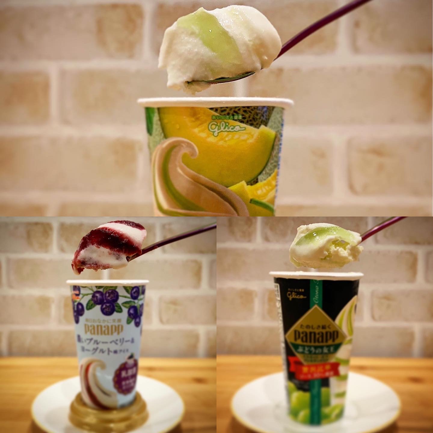 江崎グリコ「パナップ」を勝手に総選挙してみた。トップ3は…