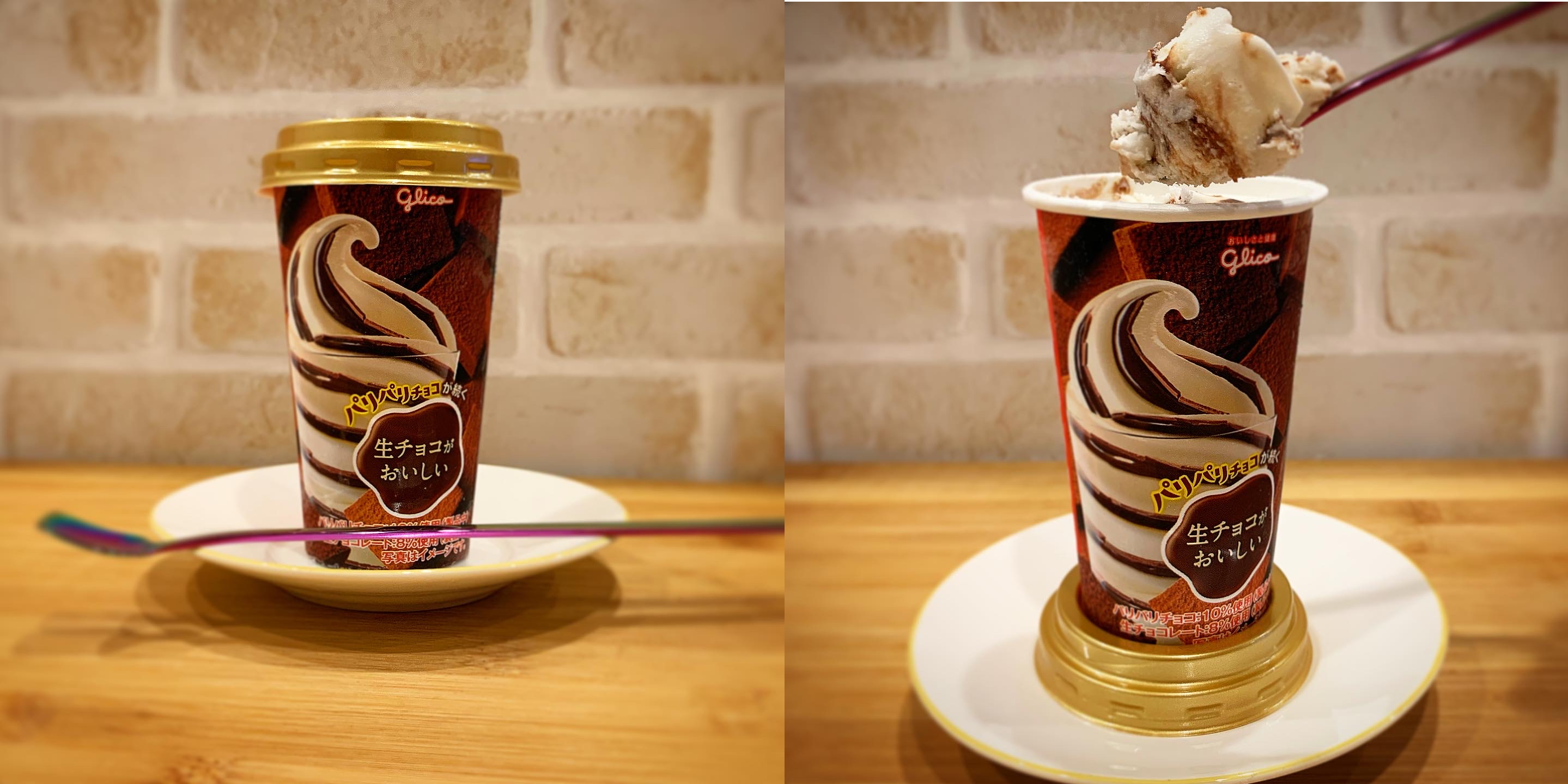 江崎グリコ「パナップ　生チョコレートパフェ」