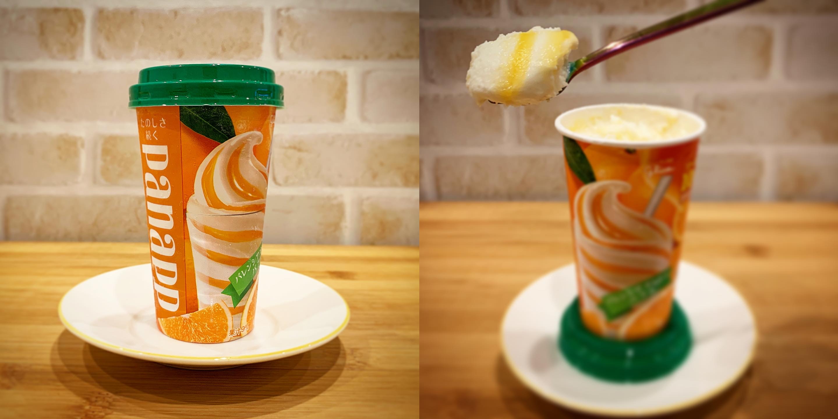 江崎グリコ「パナップ　バレンシアオレンジパフェ」