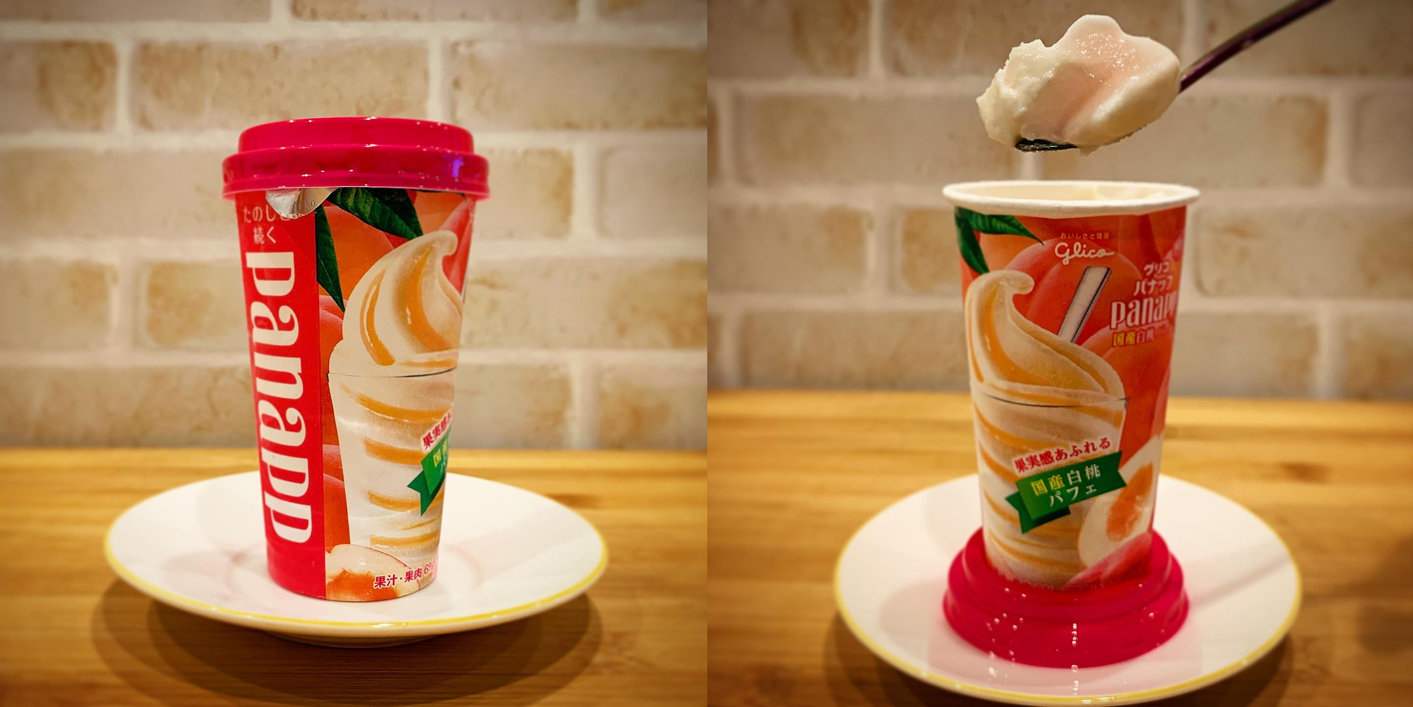 江崎グリコ「パナップ　国産白桃パフェ」