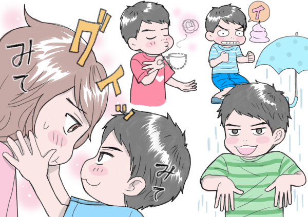 ハンドサイン大会でゲラゲラ大笑い