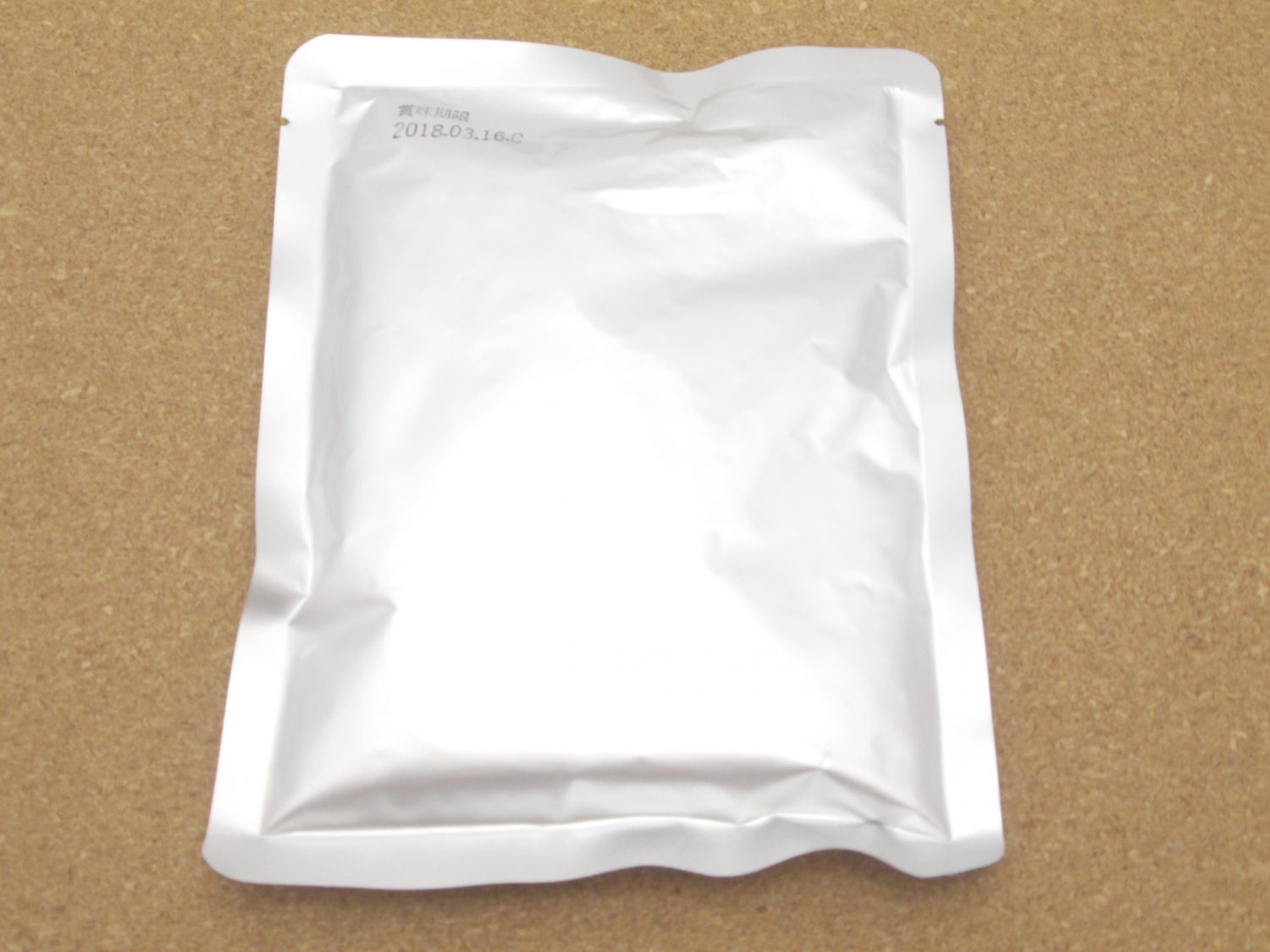 レトルトカレーの箱の開け方にもこだわりが